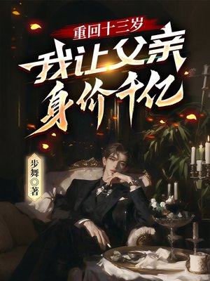 �ػ�ʮ���꣬���ø�������ǧ��