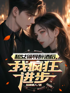 ��Ů�쵼���ƺ��ҷ�����