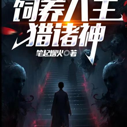 ӵ�а˴���ߵ��ң��������Ͻ���