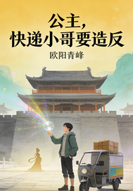 ���������С��Ҫ�췴