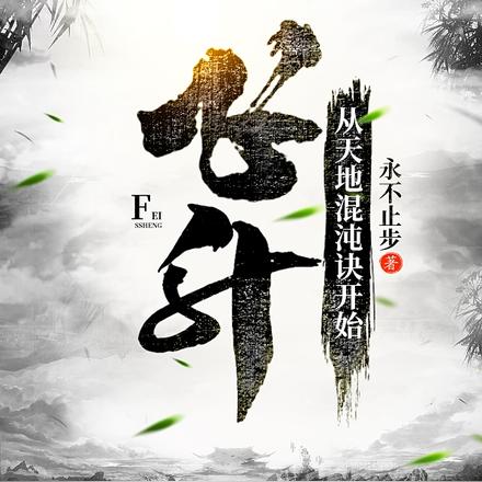 ����������ػ������ʼ