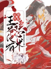 ���ĺ���ү�ܾ�������Ұ������