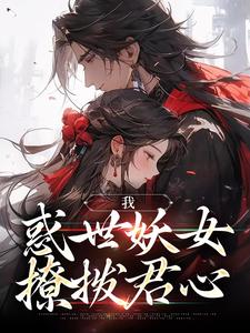 �ң�������Ů���ò�����