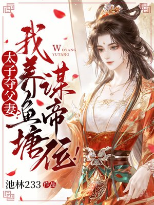 ̫�ӶḸ�ޣ�����������ı��λ��