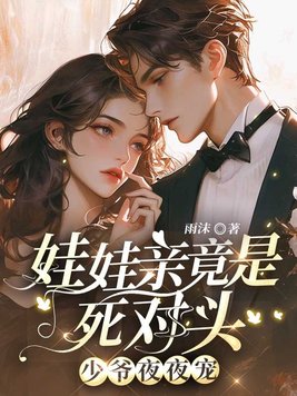 �����׾�������ͷ����үҹҹ��