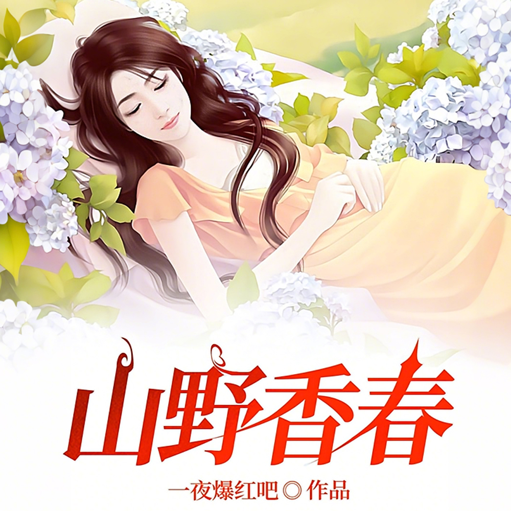 �ش�Ů��������