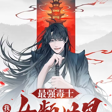 ��ʿ��ӵ����ʮ�򣿻����̸�ƨ