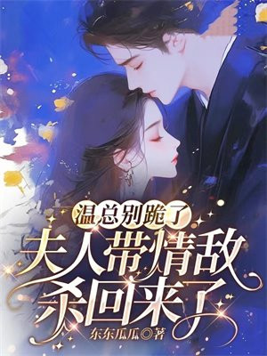 ���ܱ���ˣ����˴����ɱ������