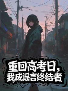 �ػظ߿��գ��ҳ�ҥ���ս���