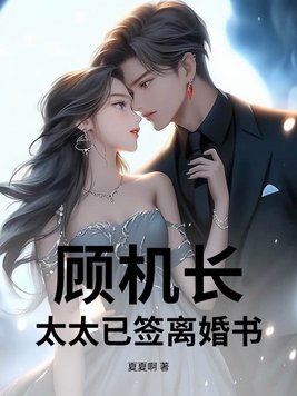 �˻�����̫̫��ǩ�����