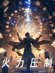 ����ѹ��