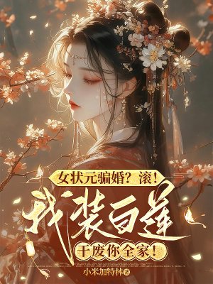 Ů״Ԫƭ�飿������װ�����ɷ���ȫ�ң�