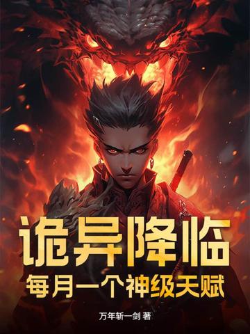 ���콵�٣�ÿ��һ�����츳