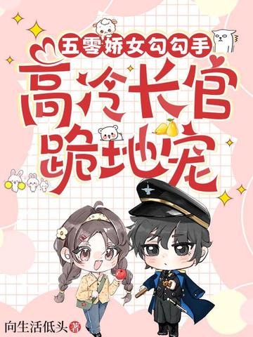 ���㽿Ů�����֣����䳤�ٹ�س�