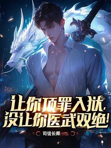 ���㶥��������û����ҽ��˫����