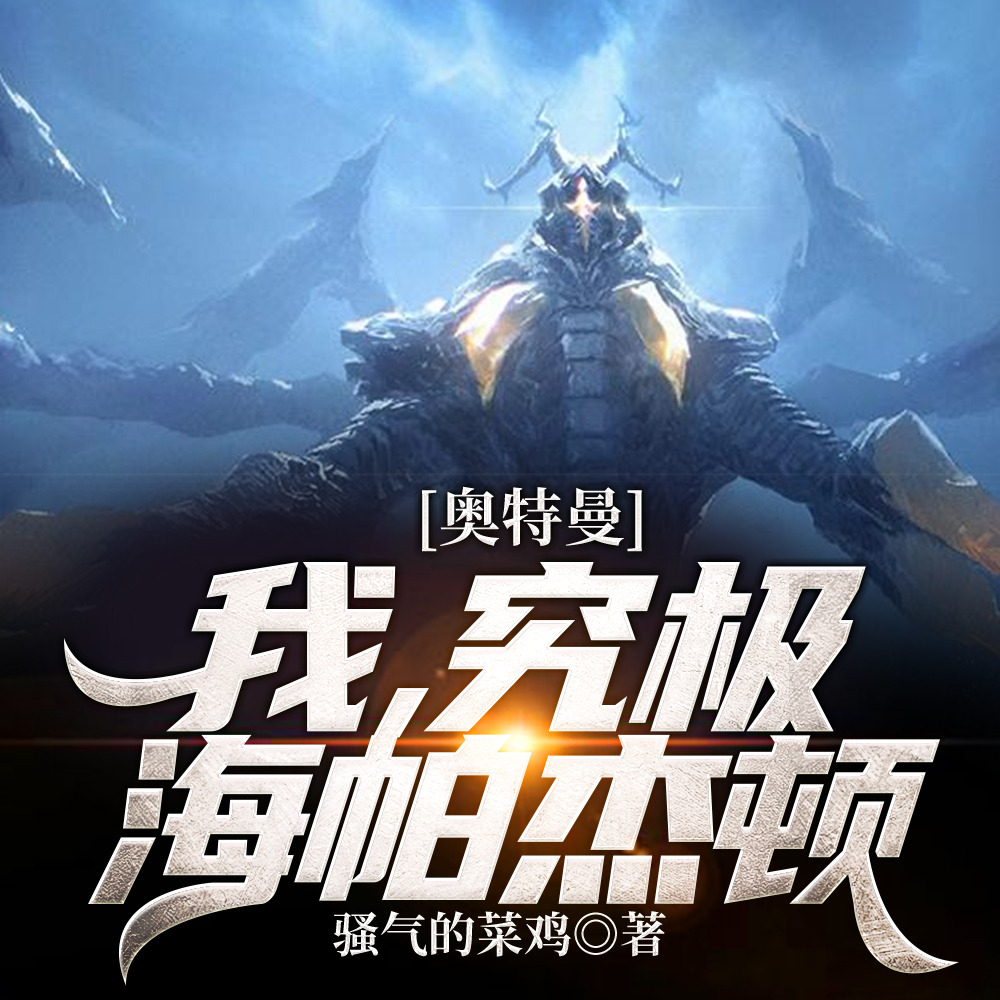 ���������ң����������ܶ�