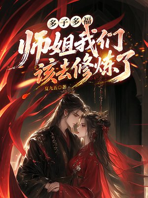 ���Ӷร��ʦ�����Ǹ�ȥ������