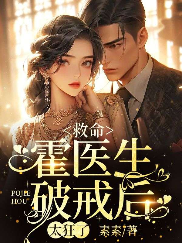 ��������ҽ���ƽ��̫����