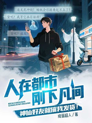 ���ڶ��У����·��䣬���ɺ��Ѿʹ��ҷ�����