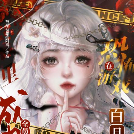 �ڿֲ���Ϸ���ΪȫԱ���¹�