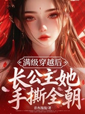 ������Խ�󣬳���������˺ȫ��