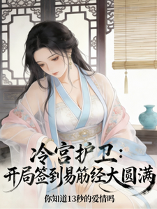 �乬����������ǩ���׽��Բ��