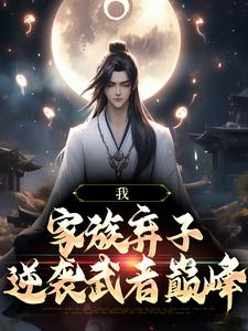 �ң��������ӣ���Ϯ�����۷�