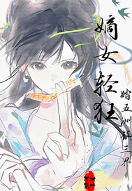 ��Ů���̤����������