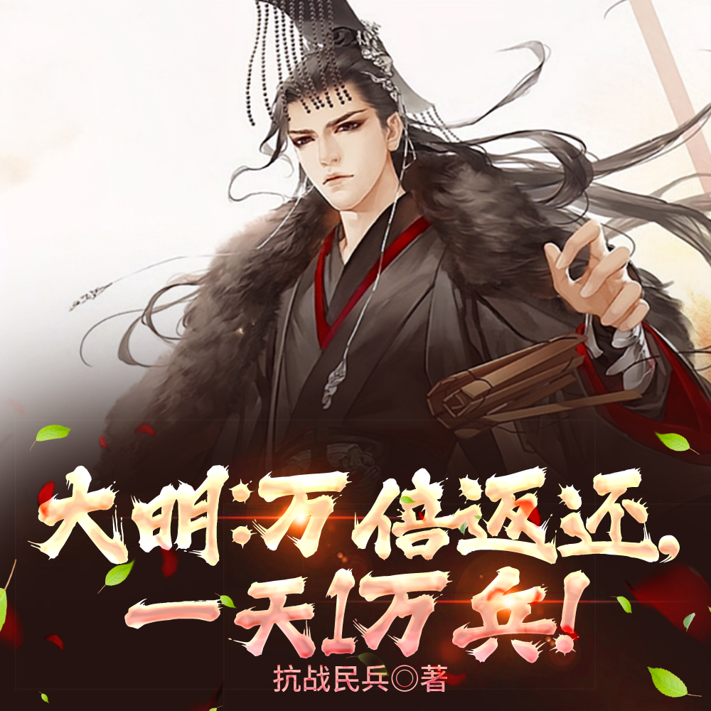 �������򱶷�����һ��1�����