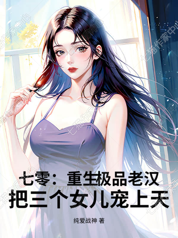 ���㣺������Ʒ�Ϻ���������Ů��������