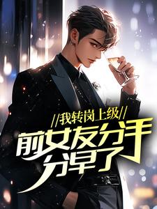 ��ת���ϼ���ǰŮ�ѷ��ַ�����