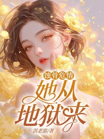 ʴ��Σ�飺���ӵ�����