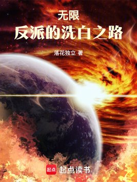 ���ޣ����ɵ�ϴ��֮·