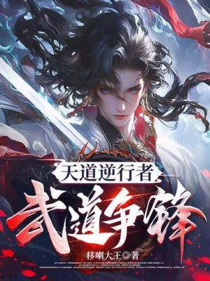 ��������ߣ��������