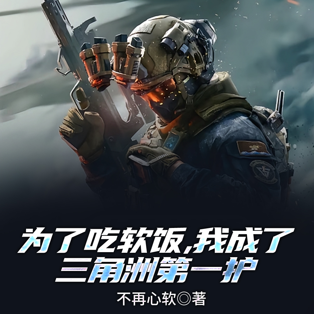 ��ʲô�����ޣ�̸����������