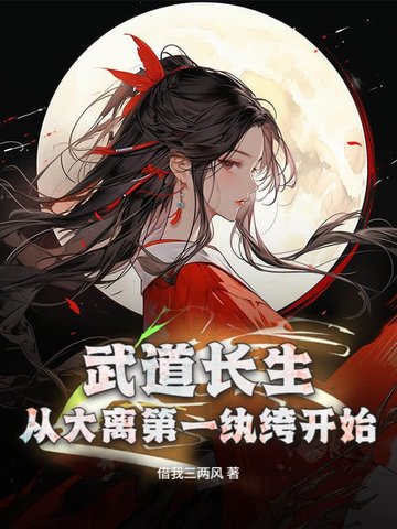 ����������Ӵ����һ��竿�ʼ