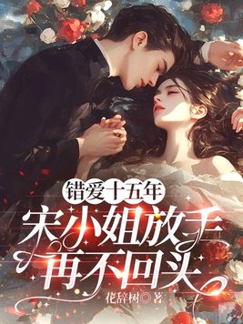 ����ʮ���꣬��С������ٲ���ͷ