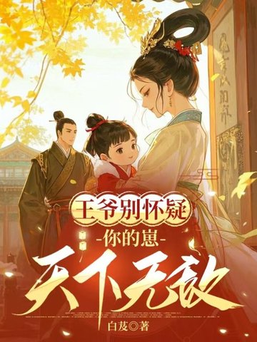 ��ү���ɣ�����������޵�