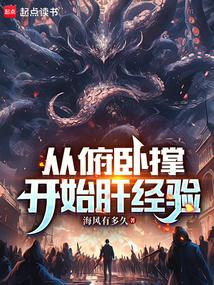 �Ӹ��Գſ�ʼ�ξ���