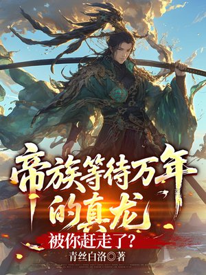 ����ȴ��������������������ˣ�