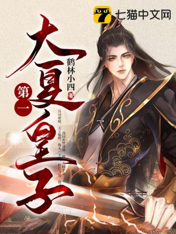 ���ĵ�һ����