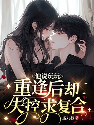 ��˵���棬�ط��ȴʧ���󸴺�