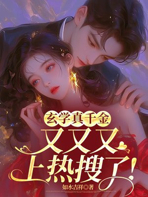 ��ѧ��ǧ����������������!