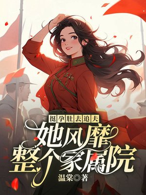 ͦ�ж�ȥ׷����������������Ժ