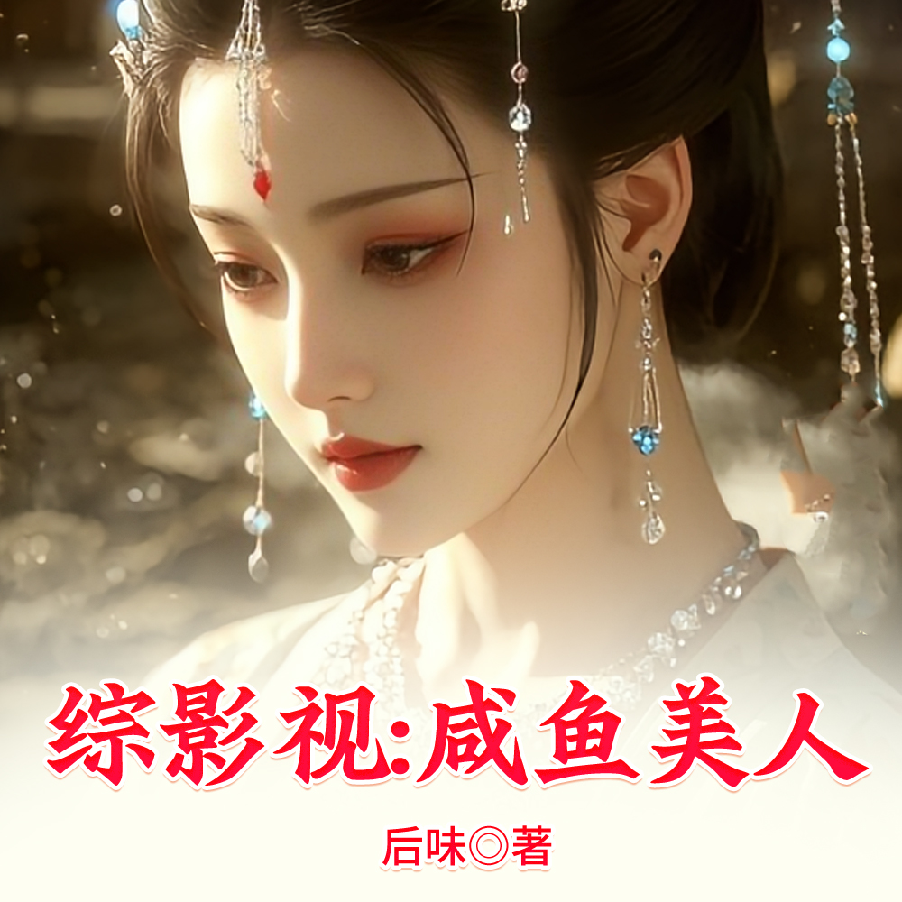 ��Ӱ�ӣ�������ݼ�֮��