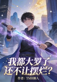 �Ҷ������˻����ð��ã�