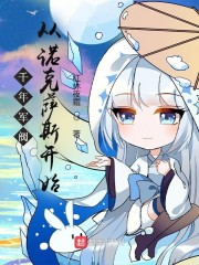 ǧ�������ŵ����˹��ʼ