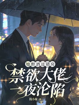 �����ƽ���������������һҹ����