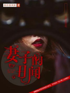 ���ӵĳ���