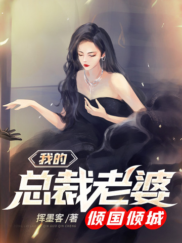 �ҵ��ܲ�����������